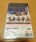 Nightshade Hyakuhana Hyakuwo Switch