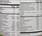 All One Rice Base 66 Day Supply Powder, Unflavored, 6 Count