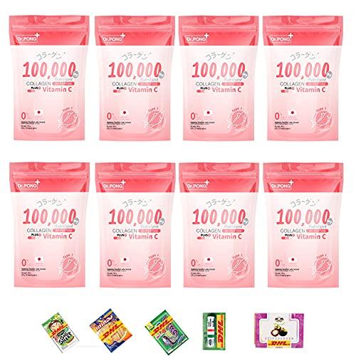 Collagen Dipeptide Plus Vitamin C From Japan No sugar Anti Aging Reduces Wrinkles EXPRESS DHL Dr.Pong 100,000 mg (Packs of 8) By Thaigiftshop [Get Free Tomato Facial Mask]