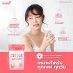 Collagen Dipeptide Plus Vitamin C From Japan No sugar Anti Aging Reduces Wrinkles EXPRESS DHL Dr.Pong 100,000 mg (Packs of 8) By Thaigiftshop [Get Free Tomato Facial Mask]
