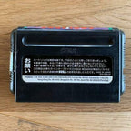 Mega Drive Software Cool Spot
