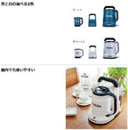 KT360DZ Rechargeable Kettle  0.8 L 36V(18V×2)  Blue (Tool Only)