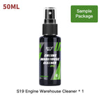 Engine Bay Cleaner Engine Shine Protector And Detailer Decontamination Deep Degreasing Compartment Heavy Oil Dust Car Cleaning Product