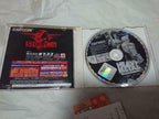Dc Heavy Metal Geomatrix Box Belt With Postcard Dreamcast