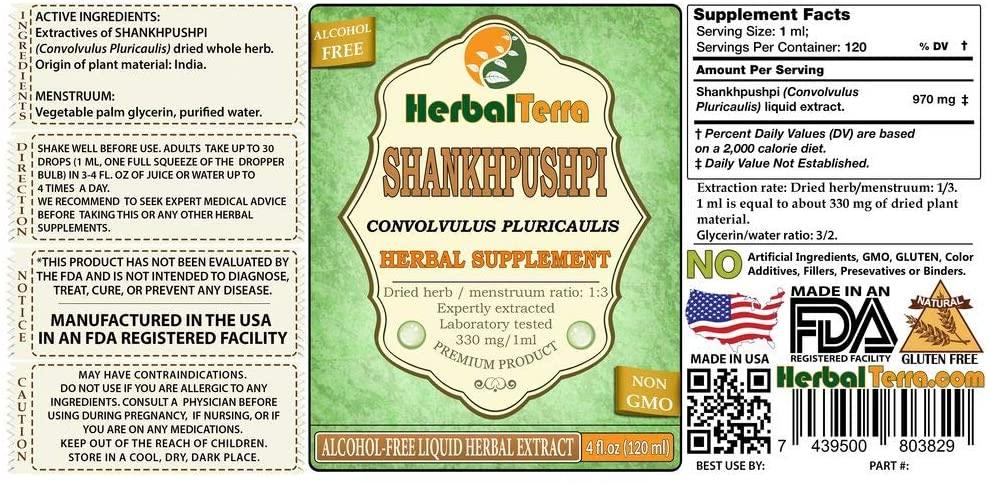 Shankhpushpi, Horseshoe Vitex (Convolvulus Pluricaulis) Dried Whole Herb Alcohol-Free Liquid Extract (Brand Name: HerbalTerra, Proudly Made in USA) 30x2 oz