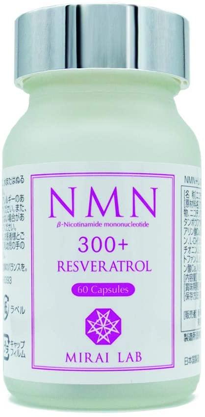 NMN β-Nicotinamide Mononucleotide Resveratrol Plus 60 Capsules  Original 6-Bottle Set