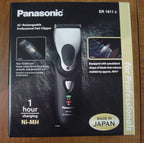 Panasonic Hair Clipper Er1611K Newest Model Dual Voltage