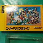 Super Mario Bros Initial No Ff Mark