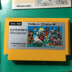 Super Mario Bros Initial No Ff Mark