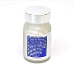 Meiji Pharmaceutical NMN 3000 Natural 60 Tablets"Made in Japan"