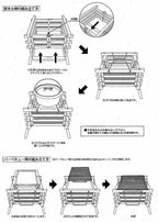 ()   Fireplace 3 2000023233