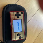 Game Boy Micro Rare Machine