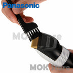 Panasonic ER1511 Professional Cordless Hair Clipper