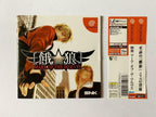 Dreamcast Hungry Mark Of Wolves There Is Belt Dc