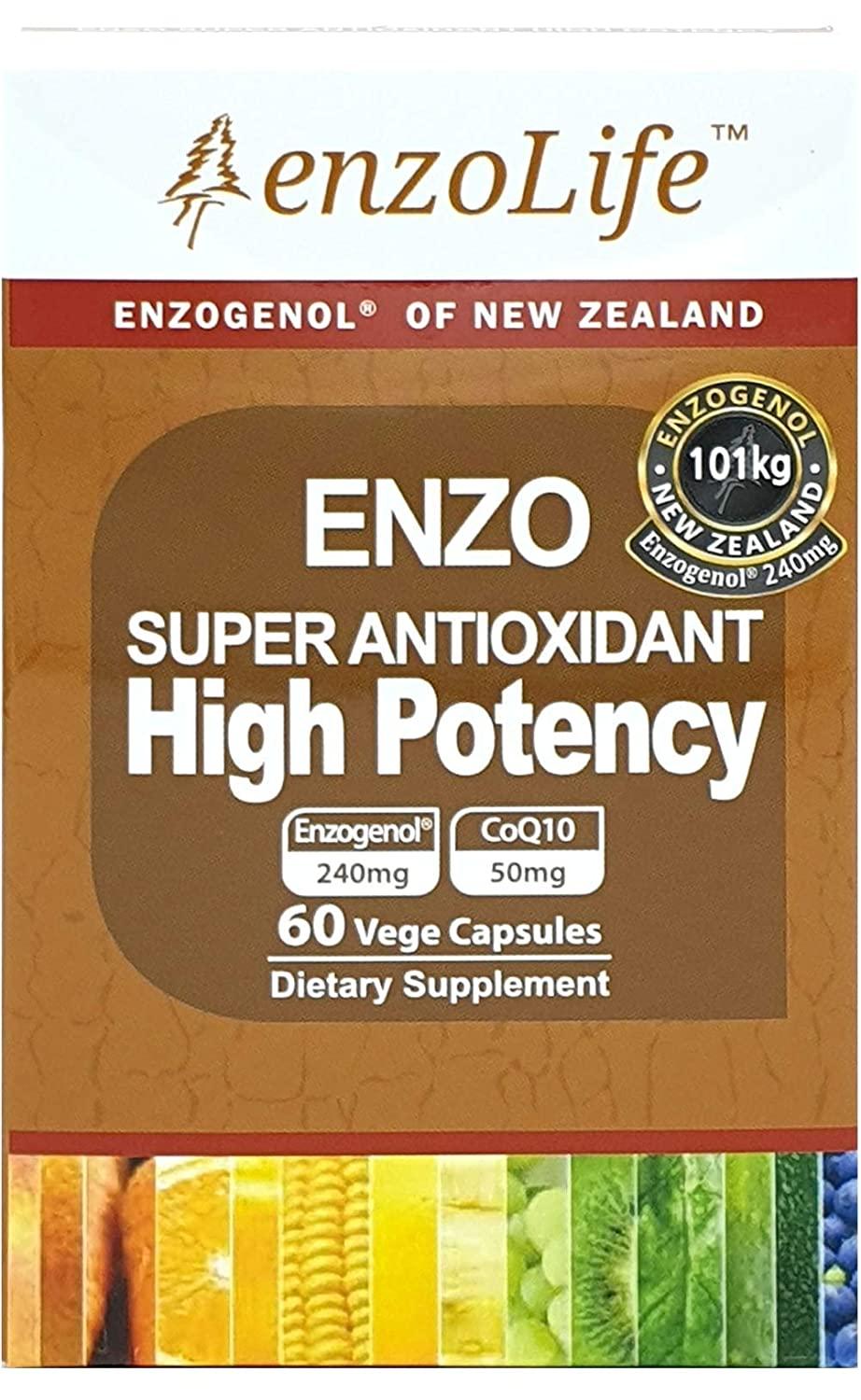 CoQ10 Super Antioxidant Supplement High Potency 60Capsule Supports Overal Health (3 Bottle)