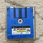 Gachapon Warrior