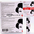 KOJIE SAN FACE &amp; BODY SOAP - 5 Pack of Kojie San Skin Lightening Kojic Acid Soap (2 Bars per pack) 65g - SUPER SAVINGS
