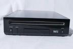 Wii Game Console System