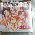 Dreamcast Love Hina Smile Again Limited Edition