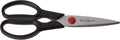 Henckels Kitchen Shears, Multi-Purpose, Dishwasher Safe, Heavy Duty, Stainless Steel 8 Inch (Pack of 1)