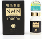 Meiji Pharmaceutical NMN 10000 Supreme MSNS Made in Japan