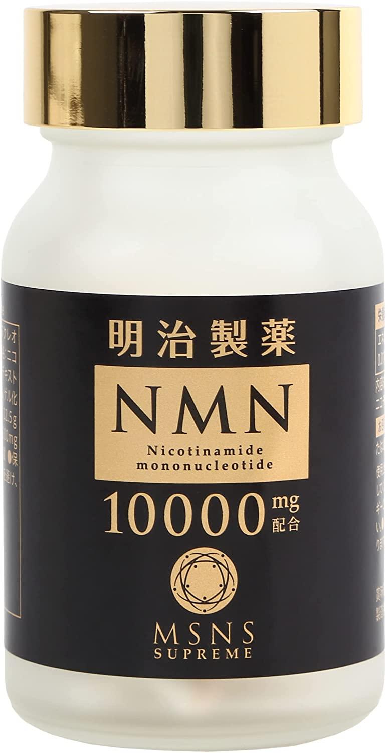 Meiji Pharmaceutical NMN 10000 Supreme MSNS Made in Japan