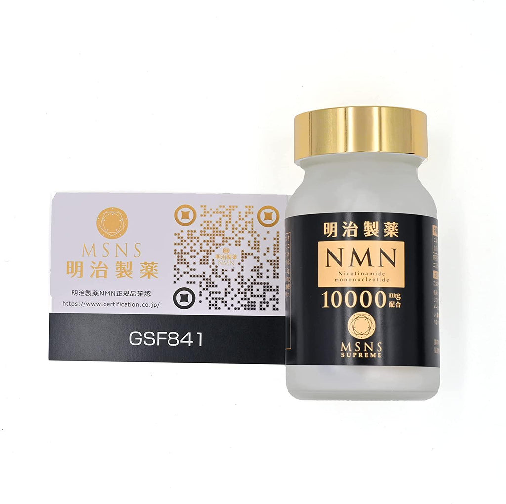 Meiji Pharmaceutical NMN 10000 Supreme MSNS Made in Japan
