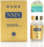 Meiji Pharmaceutical High Purity NMN 10000Plus Made in Japan