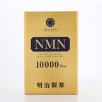 Meiji Pharmaceutical High Purity NMN 10000Plus Made in Japan