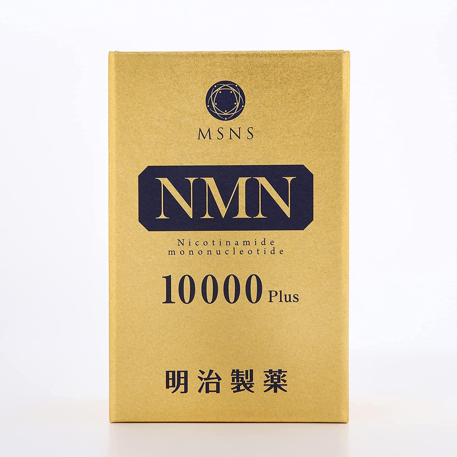 Meiji Pharmaceutical High Purity NMN 10000Plus Made in Japan