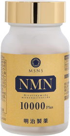Meiji Pharmaceutical High Purity NMN 10000Plus Made in Japan
