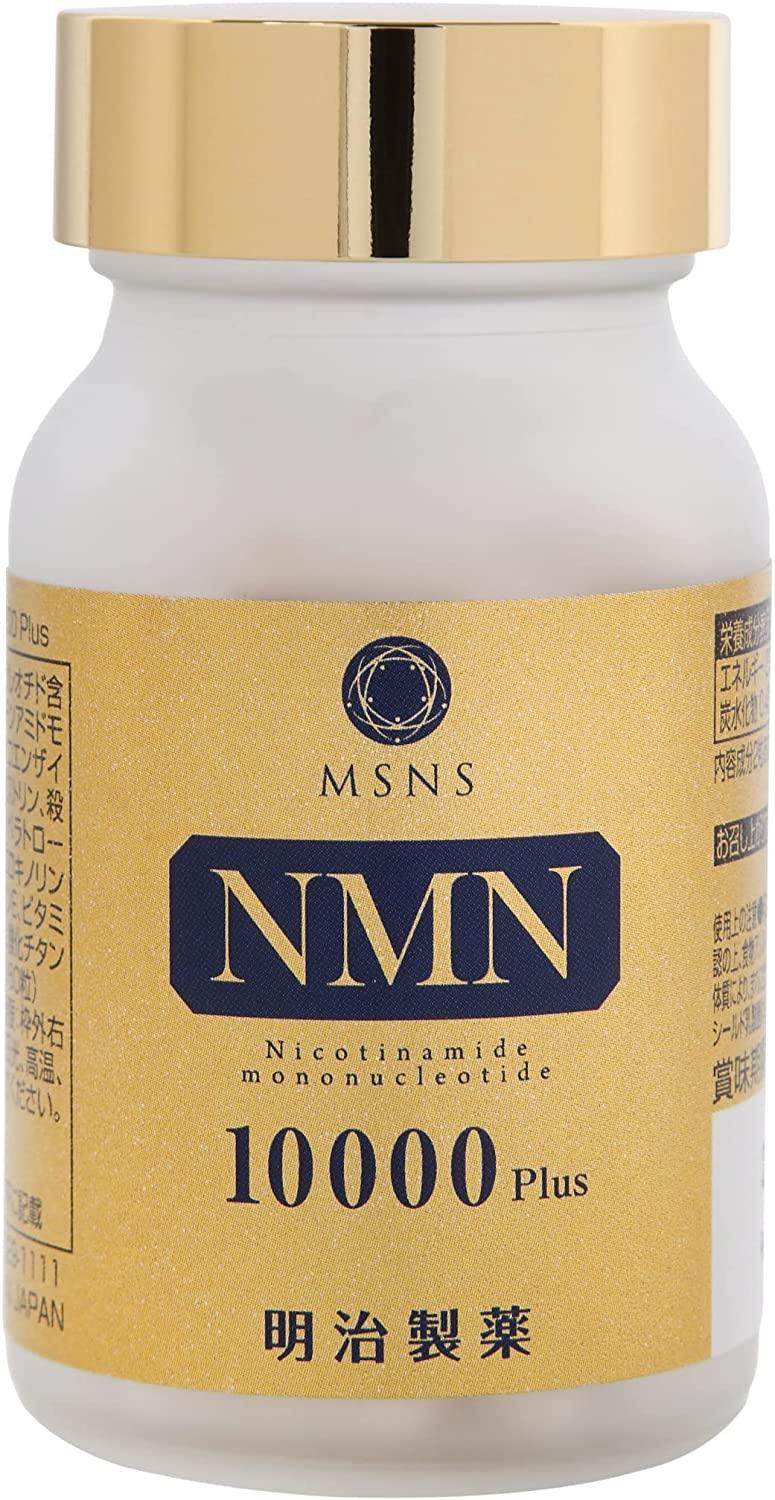 Meiji Pharmaceutical High Purity NMN 10000Plus Made in Japan
