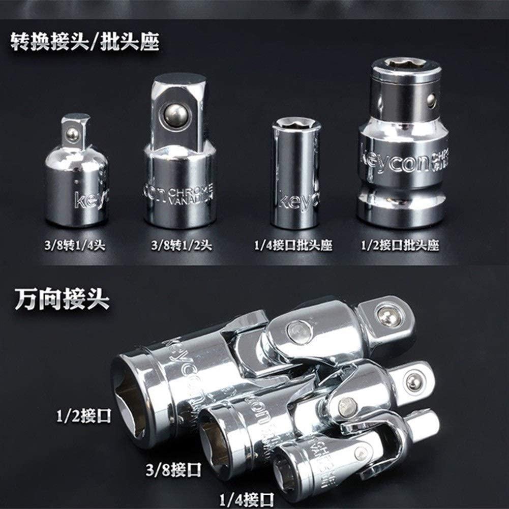 Peixiang Sturdy Wrench 120pcs Socket Set Car Repair Tool Auto Hand Tool Kit Ratchet Set Torque Wrench Chrome Vanadium Steel Auto Tools Repair Tools Safety
