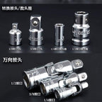 Peixiang Sturdy Wrench 120pcs Socket Set Car Repair Tool Auto Hand Tool Kit Ratchet Set Torque Wrench Chrome Vanadium Steel Auto Tools Repair Tools Safety