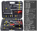 Peixiang Sturdy 120pcs Socket Set Car Repair Tool Auto Hand Tool Kit Ratchet Set Torque Wrench Chrome Vanadium Steel Auto Tools Hardware Tool Kits Safety