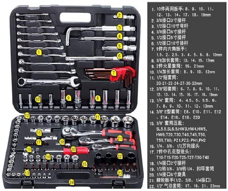 Peixiang Relaxed Wrench 120pcs Socket Set Car Repair Tool Auto Hand Tool Kit Ratchet Set Torque Wrench Chrome Vanadium Steel Auto Tools Repair Tools Decorative