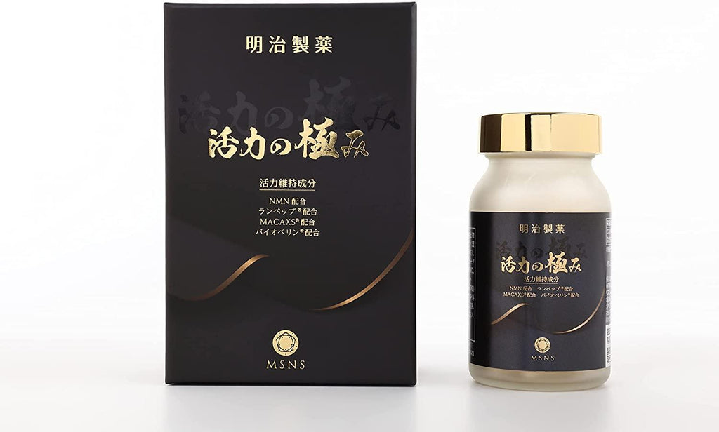 Meiji Pharmaceutical Very Vibrant NMN Egg White hydrolyzate Liver aid