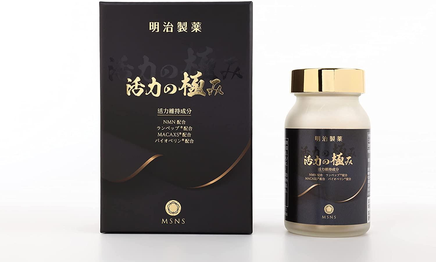 Meiji Pharmaceutical Very Vibrant NMN Egg White hydrolyzate Liver aid