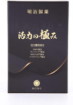 Meiji Pharmaceutical Very Vibrant NMN Egg White hydrolyzate Liver aid