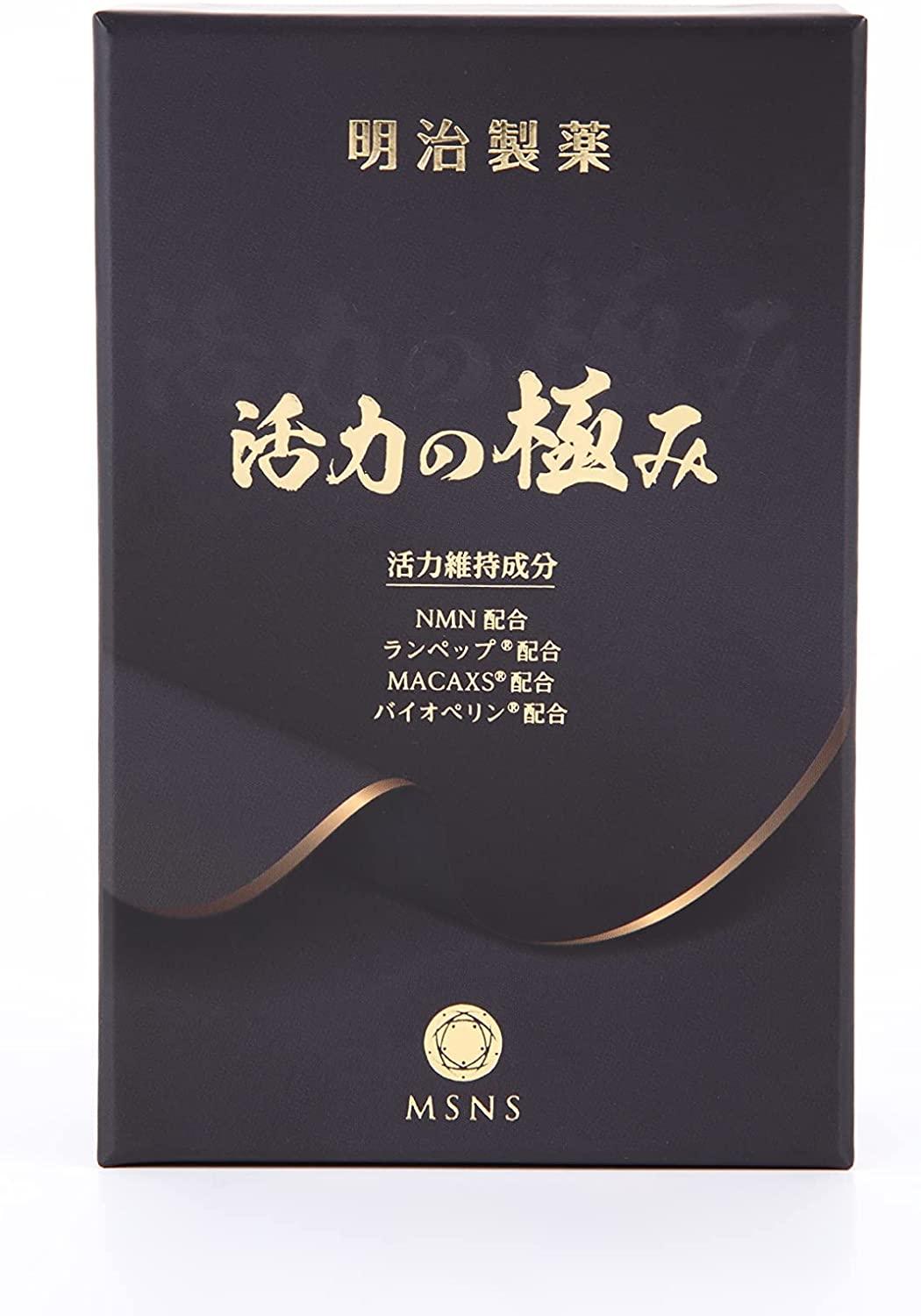 Meiji Pharmaceutical Very Vibrant NMN Egg White hydrolyzate Liver aid