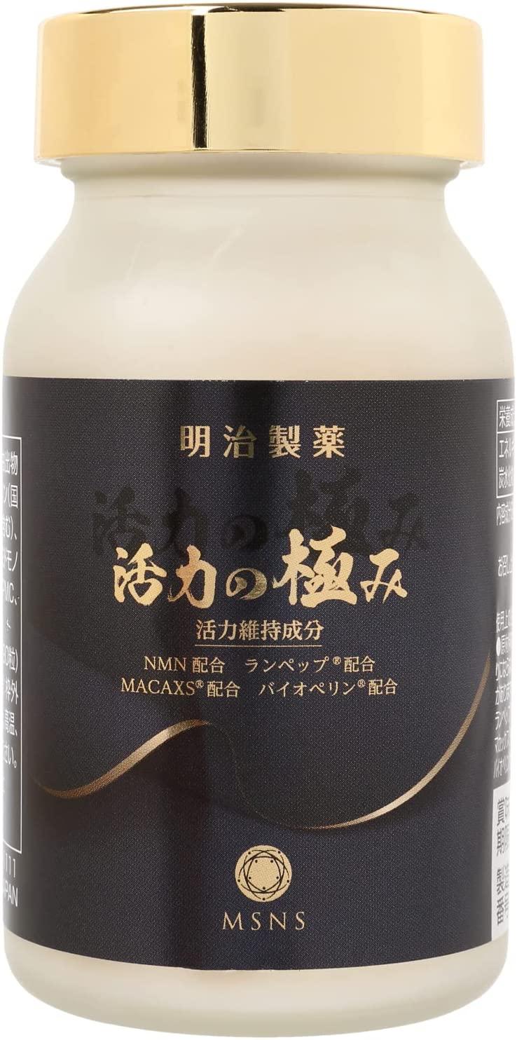 Meiji Pharmaceutical Very Vibrant NMN Egg White hydrolyzate Liver aid