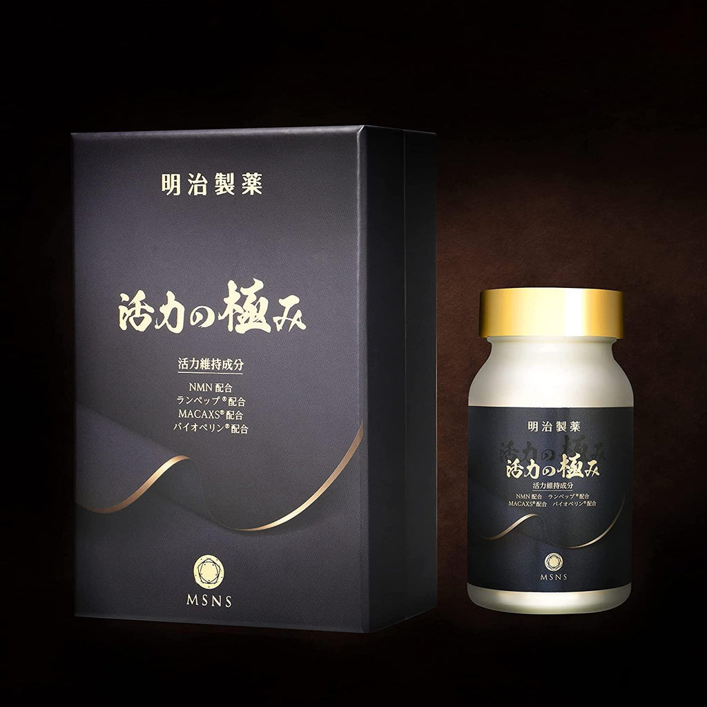 Meiji Pharmaceutical Very Vibrant NMN Egg White hydrolyzate Liver aid