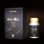 Meiji Pharmaceutical Very Vibrant NMN Egg White hydrolyzate Liver aid