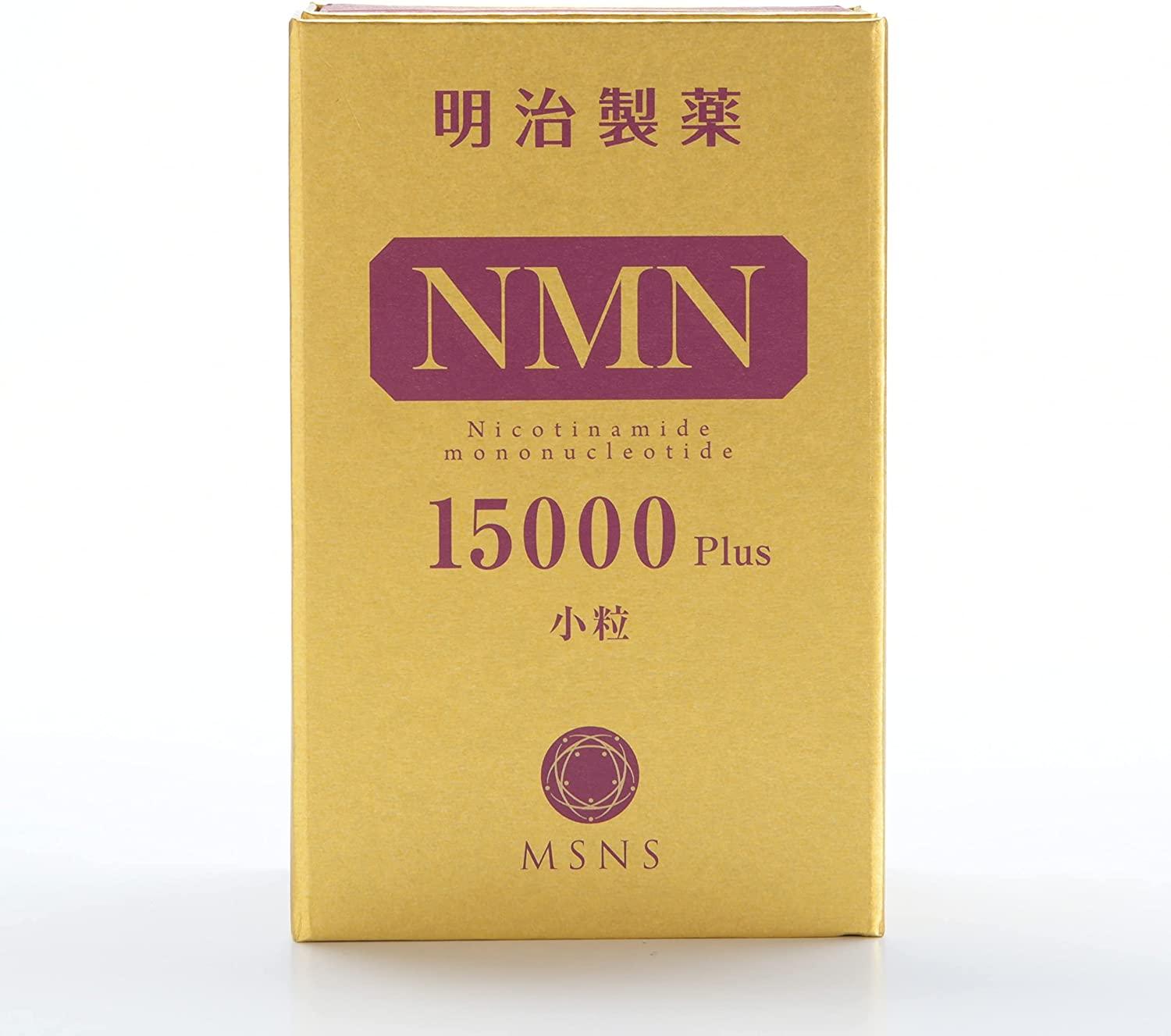 Made in Japan Meiji Pharmaceutical NMN15000 Plus High Content Small Granules