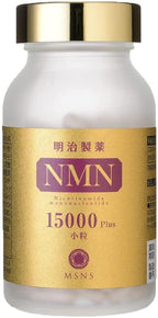 Made in Japan Meiji Pharmaceutical NMN15000 Plus High Content Small Granules