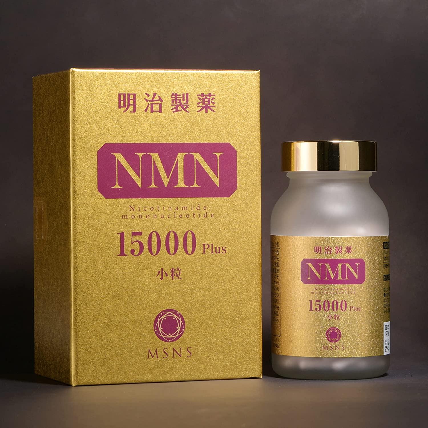 Made in Japan Meiji Pharmaceutical NMN15000 Plus High Content Small Granules