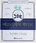 Natural Digestive prebiotic Enzyme Supplements-Relieving Bloating, Constipation, Gas containing lactobacillus, and Dietary Fiber by Merci Life