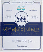 Natural Digestive prebiotic Enzyme Supplements-Relieving Bloating, Constipation, Gas containing lactobacillus, and Dietary Fiber by Merci Life
