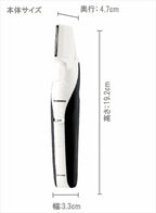 Panasonic Er-gk60-w White Body Trimmer for Men From Japan
