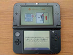 3DS XL LL Monster Hunter 4G Special Pack Japanese Console From Japan